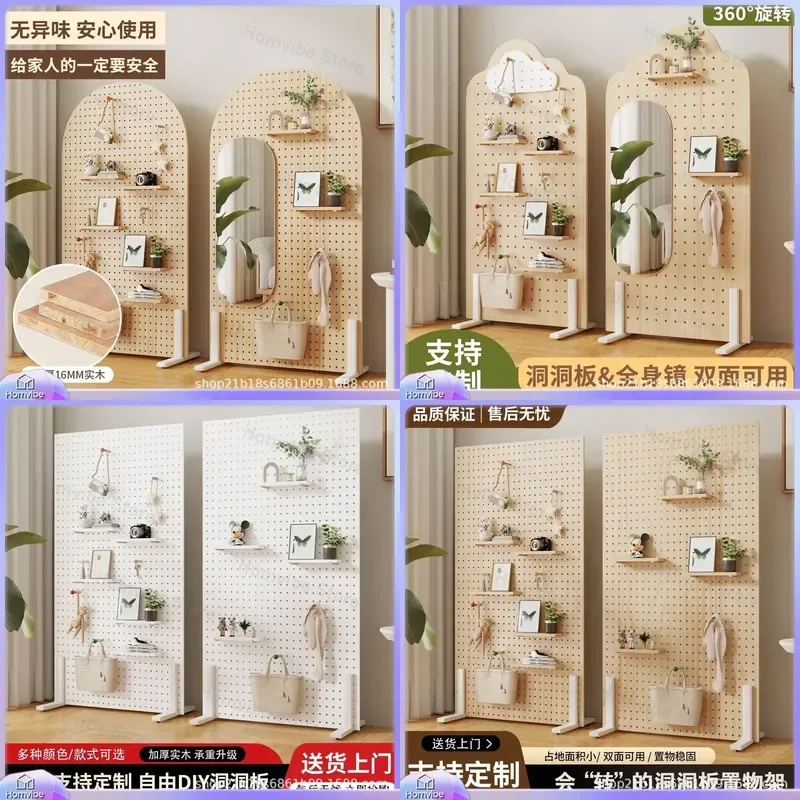 Vertical Movable Floor Screen Partition Rack for Living Room Sports Equipment Storage Commercial Display Stand Cave Plate