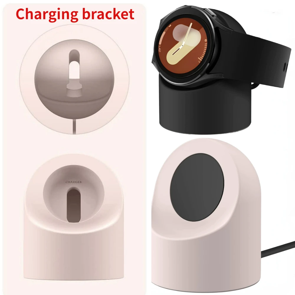 Silicone Charging bracket for Samsung Galaxy Watch 7 44mm 40mm 6 5 4 Classic 47mm 43mm 46 42mm/5 Pro 45mm Smartwatch Accessories