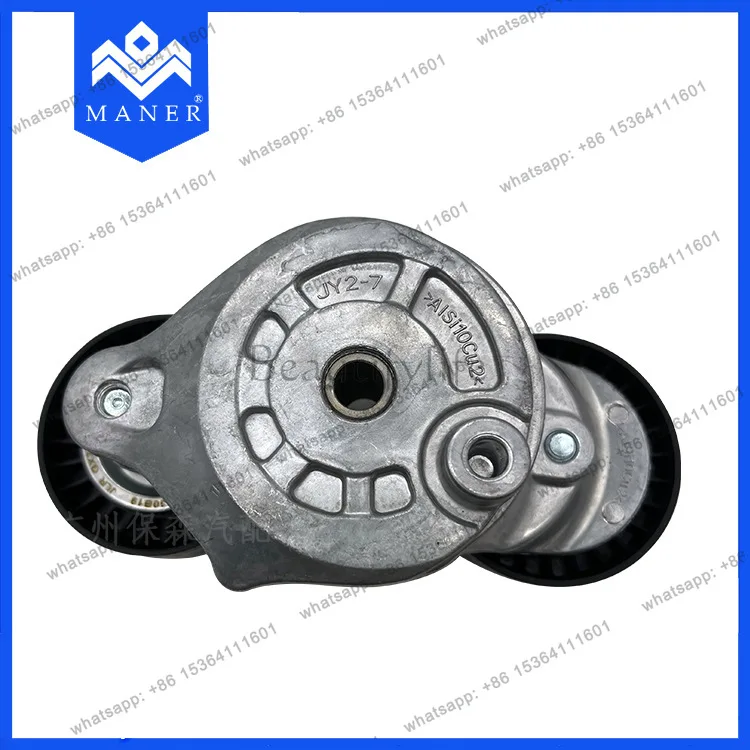 Tool Suitable for automotive belt tensioner tensioner LR114017