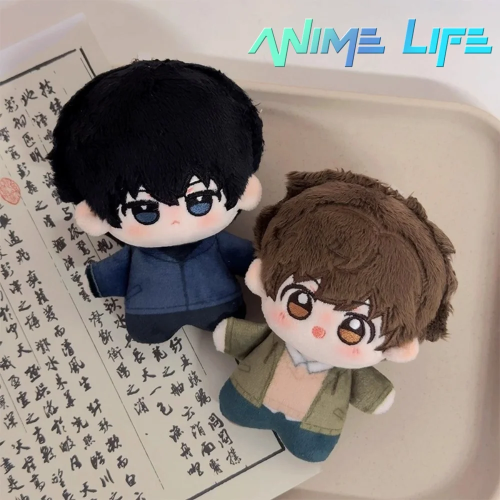 

Time Raiders DMBJ Dao Mu Bi Ji Wu Xie Zhang Qiling 10cm Plush Keychain Doll Toy Stuffed Plushie Cosplay Cute