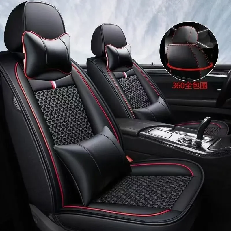 For Toyota Camry Leather Ice Silk All-in-One Car Seat Cushion Four-Season Universal Five-Seat Breathable Seat Cover