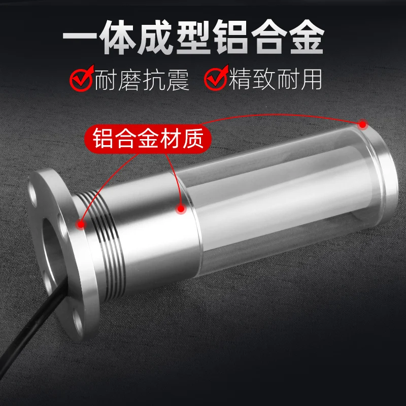 LED integrated three color sound and light reminder indicator light CNC machine lathe reminder flashing signal  24V