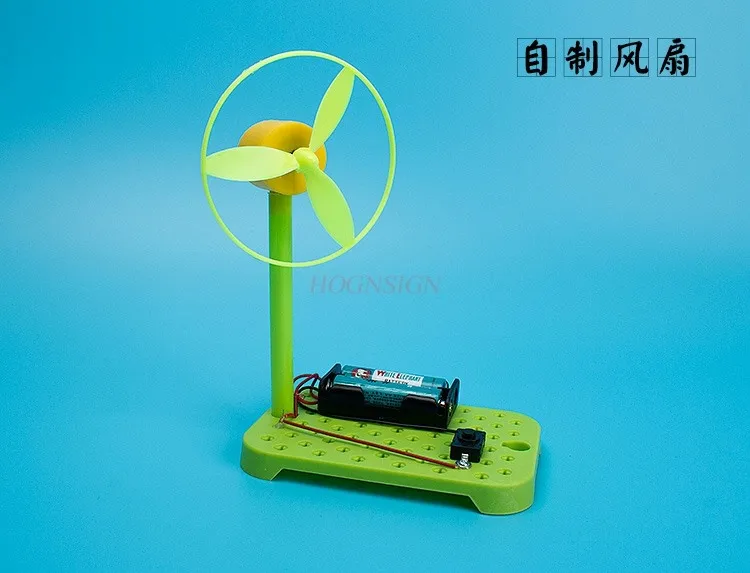 DIY homemade electric fan model physical science experiment science and technology creative small production educational toys