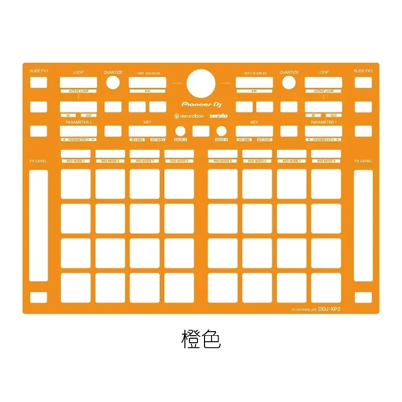 Pioneer DDJ-XP2 Auxiliary Controller Panel Film, Personalized Colorful Sticker,(Self Adhesive Film, Not A Device)