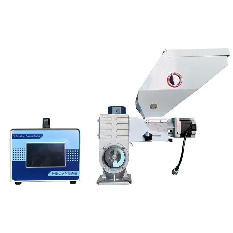 

New Automatic Screw Drive Stainless Steel Volumetric Dosing Feeder with Reliable Stepper Motor Component