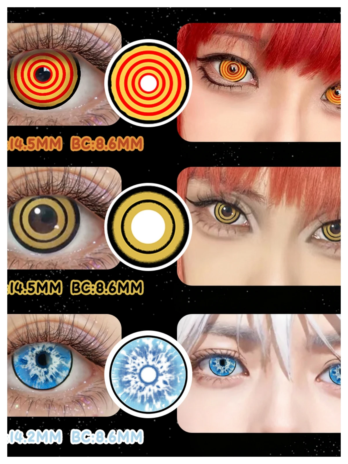 VISUASHOW Gelbe Anime-Cosplay-Farbkontaktlinsen, 1 Paar, halbjährlich verwendbare Einweg-Augenlinsen für Cosplay-Halloween-Partys – Detail 2