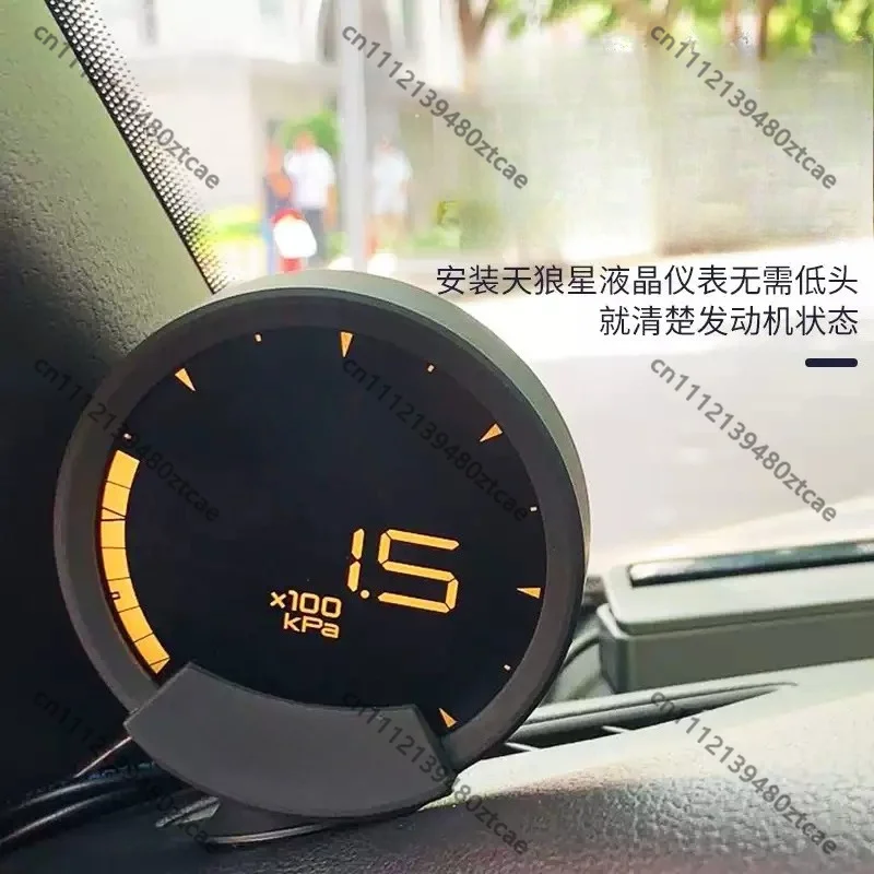 OBD Digital LCD Modified Racing Gauge Multi Function Turbo Boost Water Temp RPM Triple Car Meter