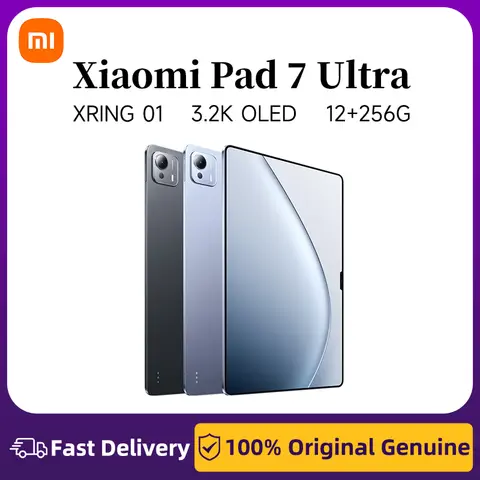 Xiaomi Pad 7 Ultra 2025 soft palette 14-inch 3.2K OLED screen Xuan Yuan Rings® O1 3nm flagship processor Xiaomi HyperOS 2 Tablet