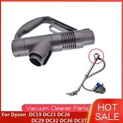 Dyson,sans,sプレーニング部品,家庭用スイーパー,dc19,dc26,dc29,dc37,dc23,dc32,dc36の交換用ハンドル