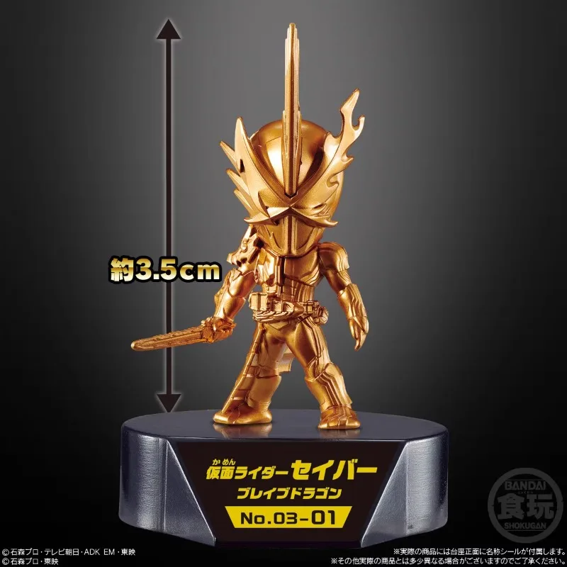 Bandai original kamen rider anime figura pequeno homem de ouro figura de ação brinquedos para meninos meninas crianças presente modelo colecionável ornamentos