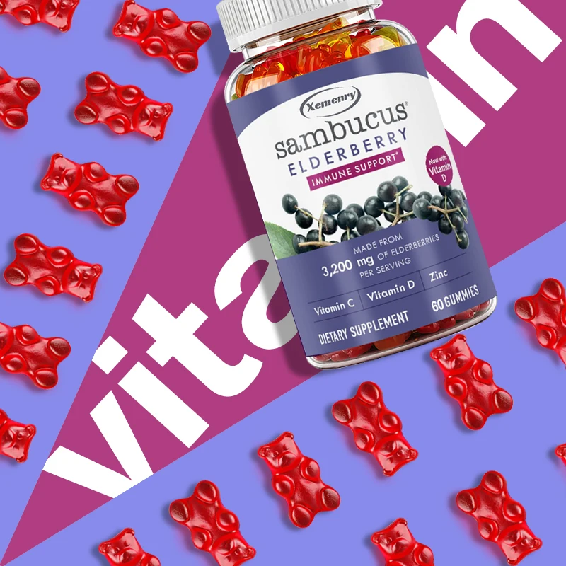 Elderberry Gummies - Smooth Skin, Promote Heart & Joint Health, Enhances Cellular Energy, Immunity - with Vitamins C,D and Zinc