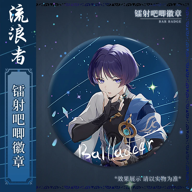 Anime Game Genshin Impact Wanderer Balladeer Cosplay Cartoon Acrylic Stand Figure Model Plate Tabletop Badge Laser Ticket
