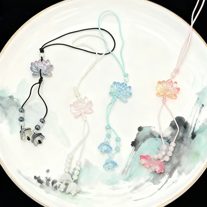 New Chinese-style Handmade Beaded Lotus Pendant Key Chains Mobile Phone Chain for Women Men Ethnic Charm Jewelry Accessory Gift