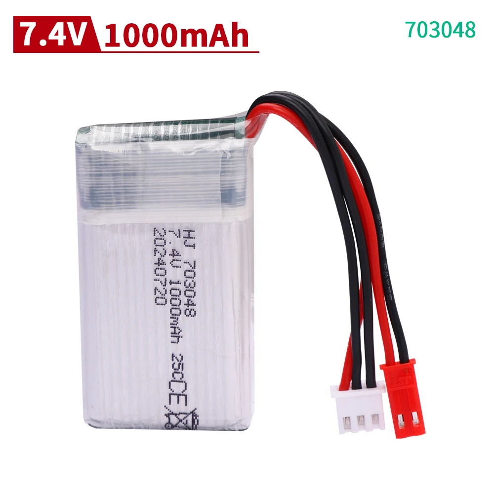 7.4 فولت 1000 مللي أمبير 703048   بطارية ليبو لـ Udi U829A U829X MJXRC X600 Hengqi 907 طائرة التحكم عن بعد 7.4 فولت 1000 مللي أمبير 20C مع قابس JST