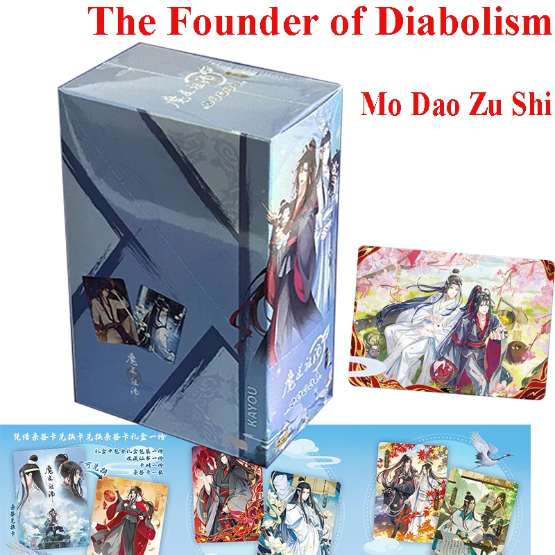 Kayou Genuine The Founder of Diabolism Anime Card Drunk Dream Article Signature Card Mo Dao Zu Shi Lan Wangji Wei Wuxian PR Card