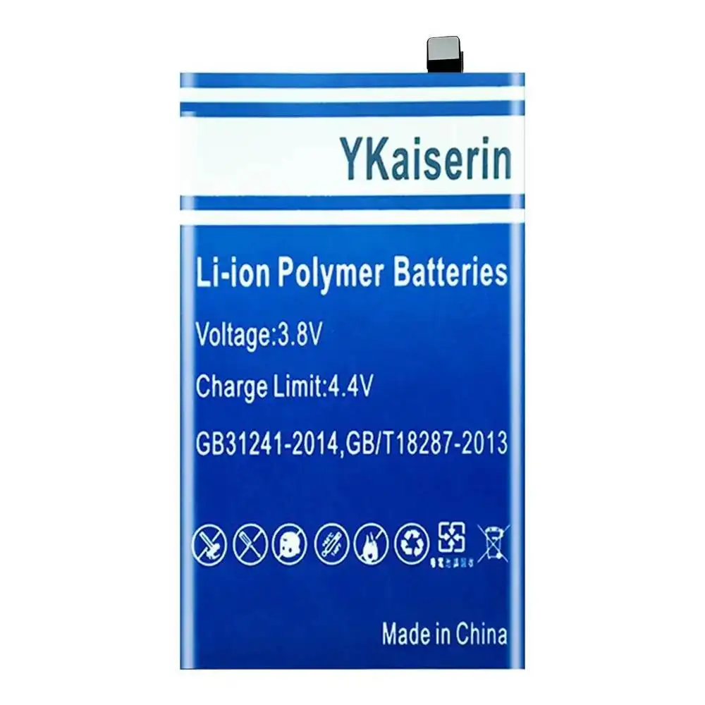 

BA45 Аккумулятор мобильного телефона 6500 мАч для Vivo Y200i X200i Y200T Экологически чистый Хорошая низкотемпературная производительность