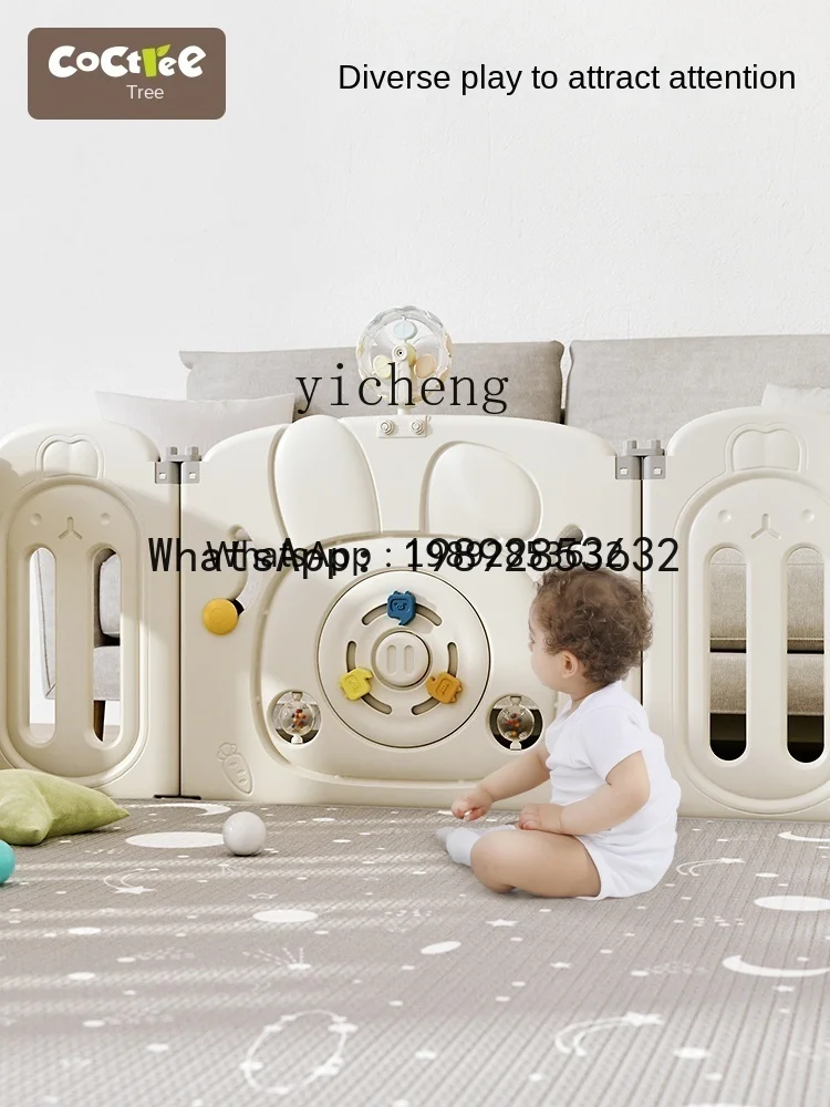 ABC Baby Protective Grating داخلي لعبة المنزل سياج تعلم المشي بار حصيرة للزحف