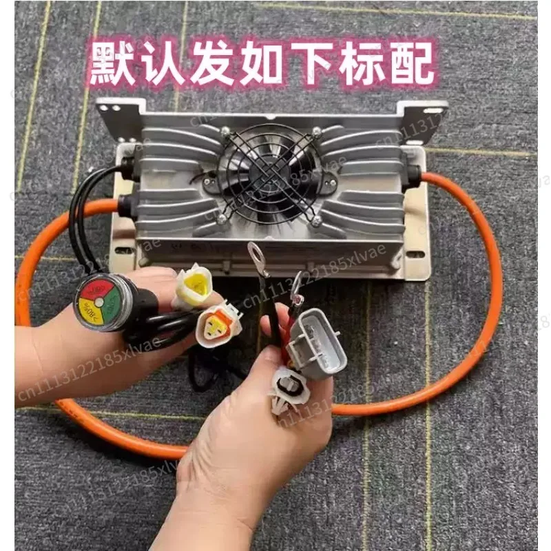 15Ah 20S Li-ion Battery Charger 48V/60V/72V High Power for Electric 4-Wheel Vehicles NMC LFP