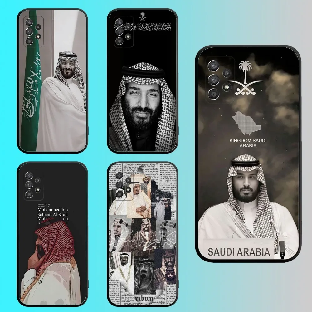 Mohammed bin Salman MBS Phone Case For Samsung S 25,24,21,22,23,30,20,Ultra,Plus,Fe,Lite,Note,10,9,5G Black Soft