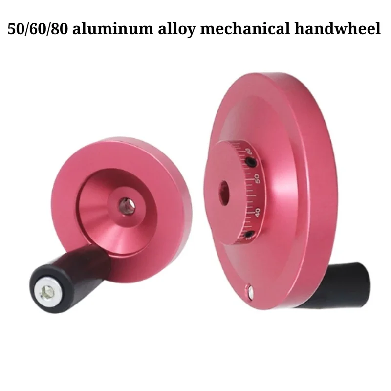 Aluminum Alloy Handwheel Small Rocking Handle Fixed Light Hole Rotating Screw for DIY Lathe Machine Tool Mechanical Accessories