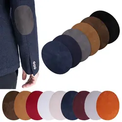 New Suede Fabric Patch Iron On Patches Repair Badges for Man Bag  Appliqued Fashion Elbow Knee Patches Clothing Accessories