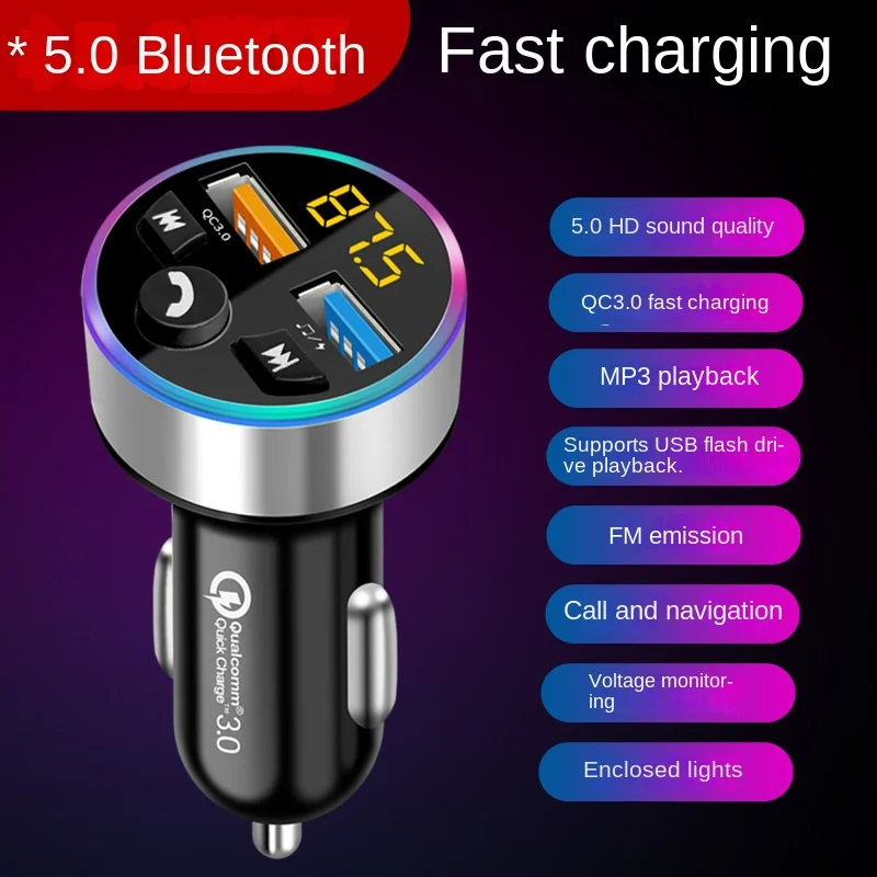 New Style 3.1A Dual USB Car MP3 Player Car Fm Bluetooth Receiver QC3.0 Cigarette Lighter Fast Charging Car Charger Power Adapter