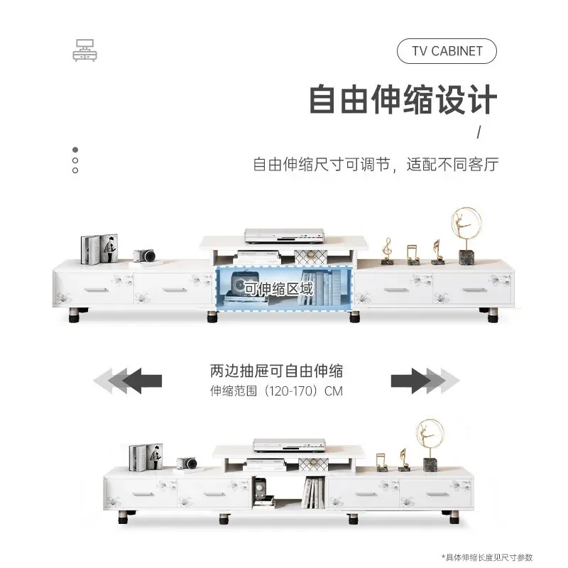 for Modern Small TV Cabinet Locker Household Living Room Apartment Rental Telescopic Storage Unit