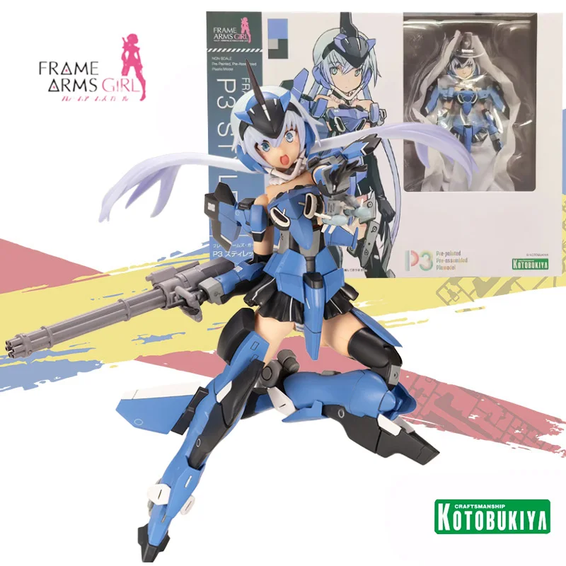 

Kotobukiya original FRAME ARMS GIRL FG165 P3 STYLET anime fully movable doll model collection ornaments toy gift for children