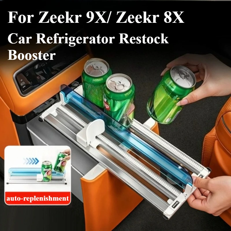 For Zeekr 9X/ Zeekr 8X Car refrigerator booster automatic replenishment - anti slip without abnormal noise  accessorie