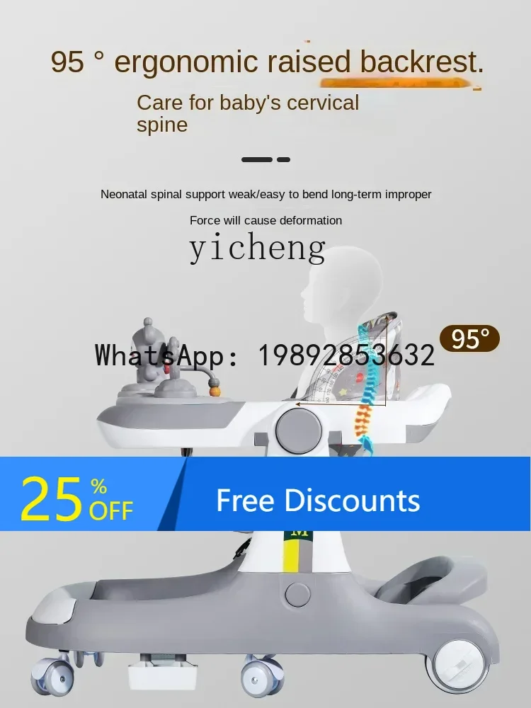 AG الرضع التعليم المبكر التعليمية 8 ألعاب الطفل القوة البدنية 9 حشرجة الموت