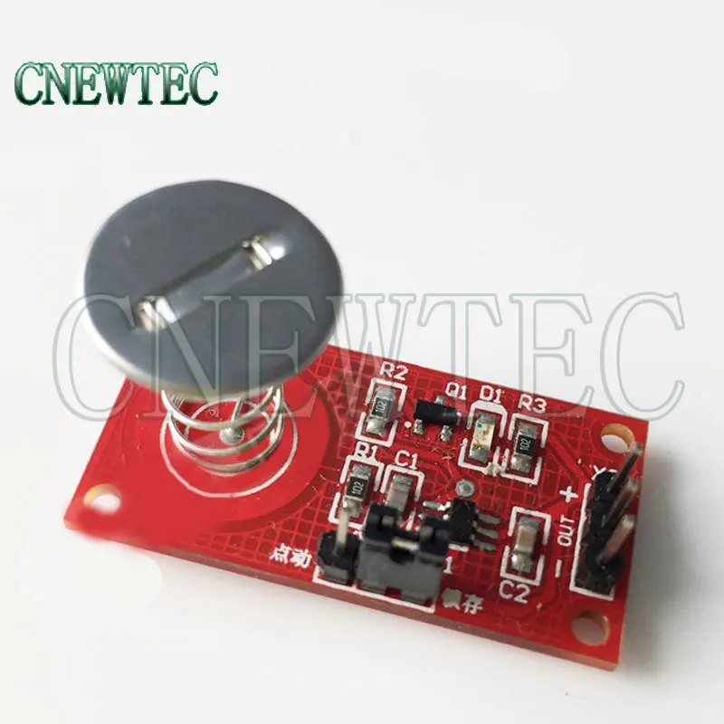 50PCS/LOT RH6030 Compatible Touch Key Module Capacitive Switch Non-contact Buttons With Light Type A