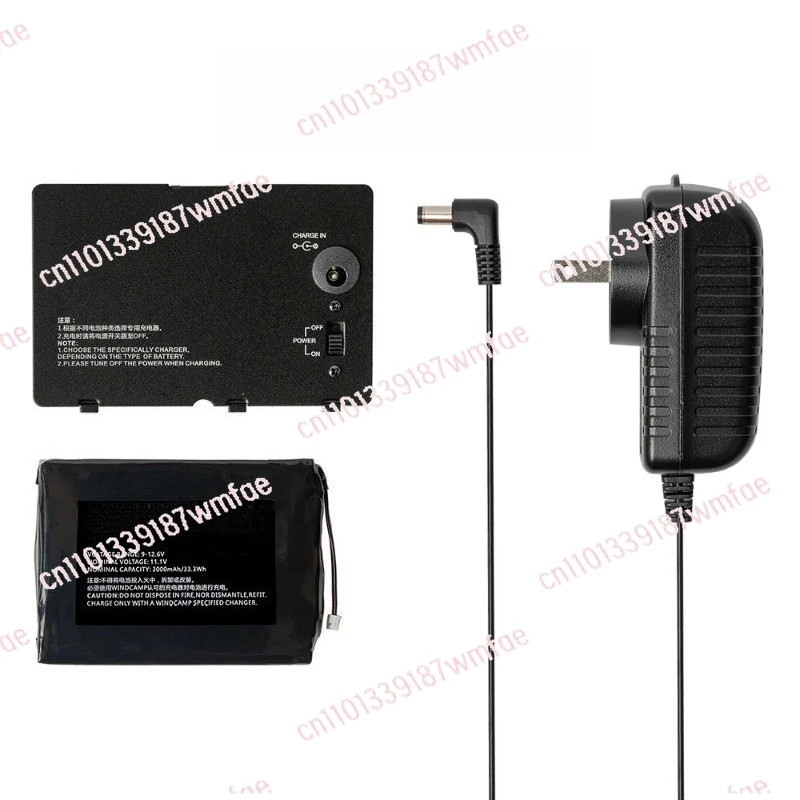 FT-818 FT-817 Lithium Battery Pack+charging Compartment Cover+charger Three Piece Set