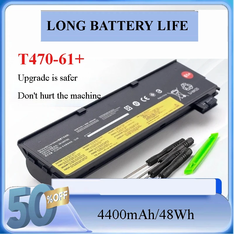 61+ 01AV423 T470 T480 P52S Battery for Lenovo ThinkPad P51S 01AV490 T570 T580 A475 A485 TP25 4X50M08810 01AV422 01AV424 01A