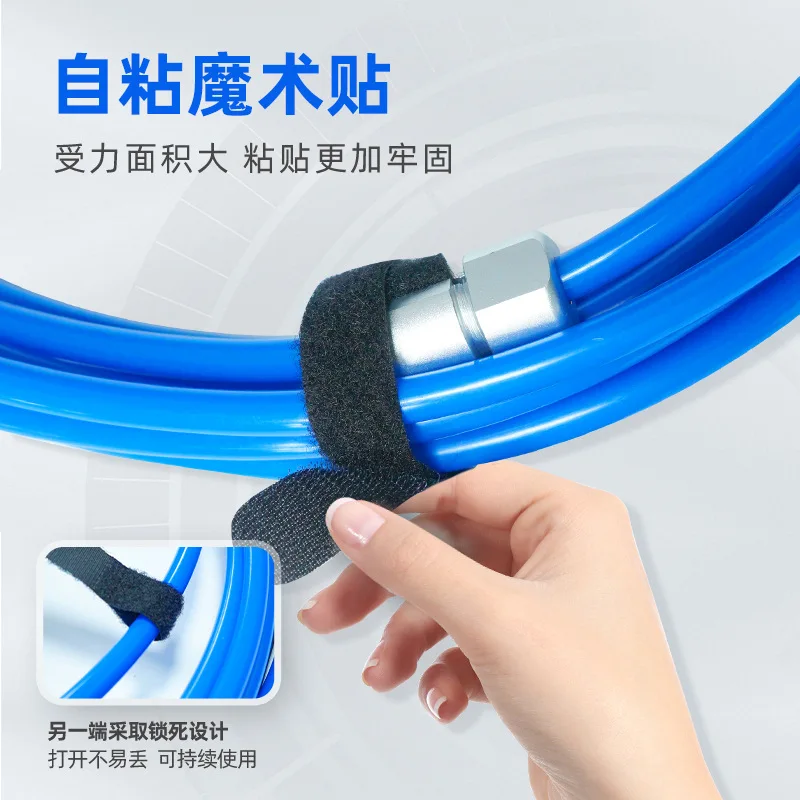 Fast pass manufacturer pass gun machine flexible shaft accessories condenser cleaning machine hose removable, anti-twisting and