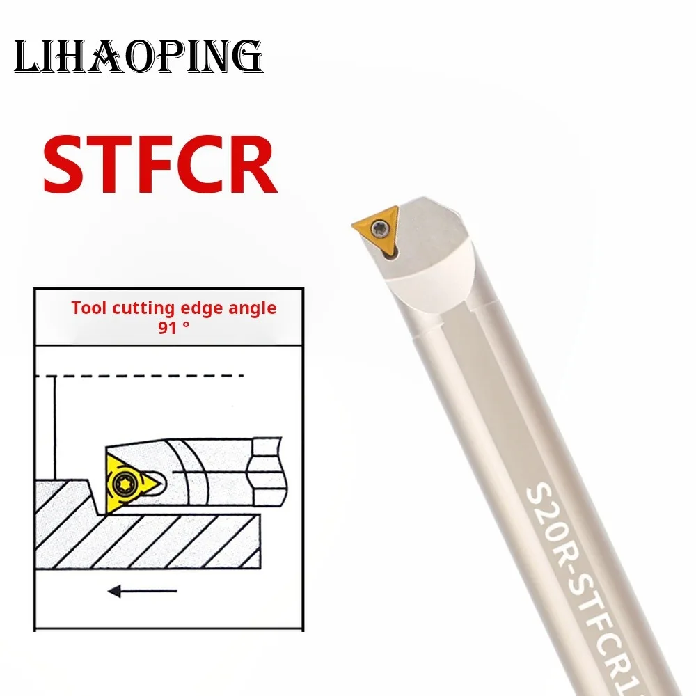 

STFCR White Spring Steel Internal Tools Holder S08K S10K S12M S14N S16Q S20R STFCR09 STFCR11 STFCR16 S08K-STFCR09 Boring Bar