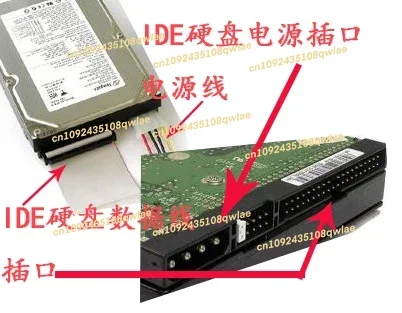واجهة PATA الميكانيكية للكمبيوتر المكتبي الجديدة مقاس 3.5 بوصة 7200 دورة في الدقيقة 250 جيجا، محرك الأقراص الصلبة المتوازي IDE الطراز القديم