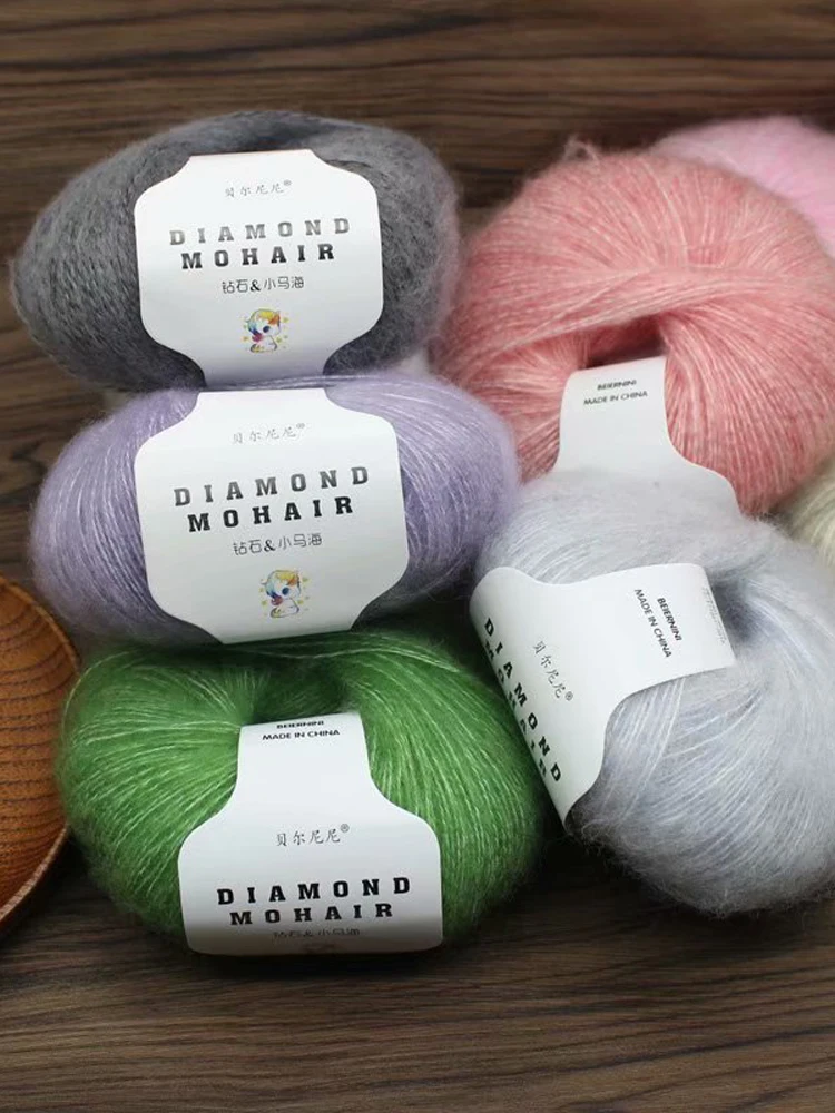 1Pc 25G 166M Mohair…