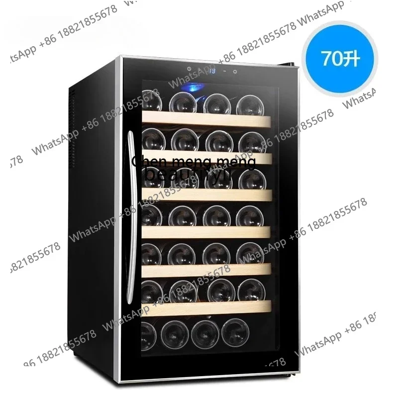 FF A01 Wine Cabinet Small Constant Temperature Family Wine Cabinet Household Small Ice Bar Advanced