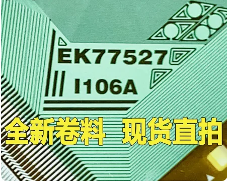 New Original Coil E…