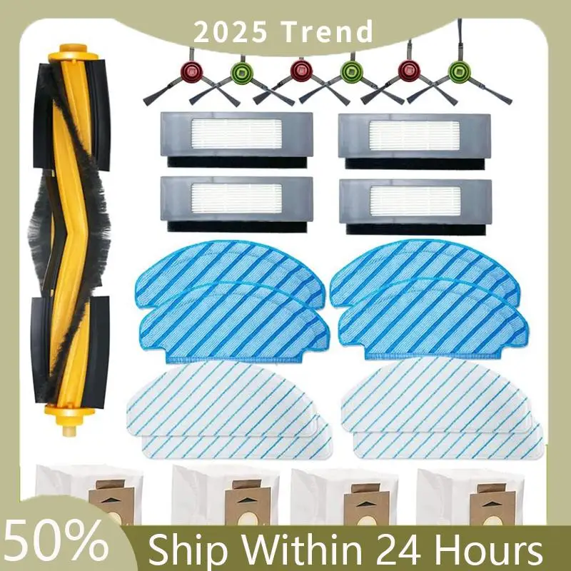 قطع غيار A75X لملحقات المكنسة الكهربائية الروبوتية Ecovacs OZMO T8