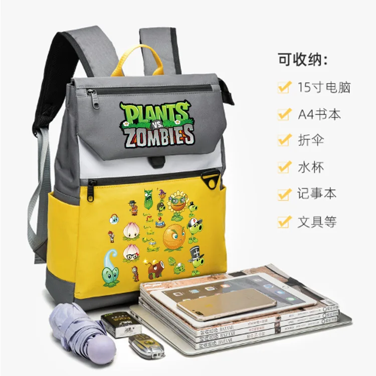 Plants Vs. Zombies 게임 주변 책가방, 벌집 모양 통기성, 심플한 대용량 배낭 선물, 어린이를 위한 편안한 선물