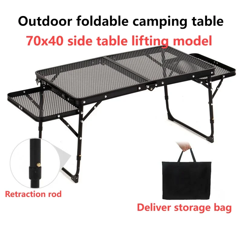 

70x40Outdoor Camping Table Iron Mesh Folding Portable Camping Table With Lifting Frame Aluminum Alloy Dining Outdoor