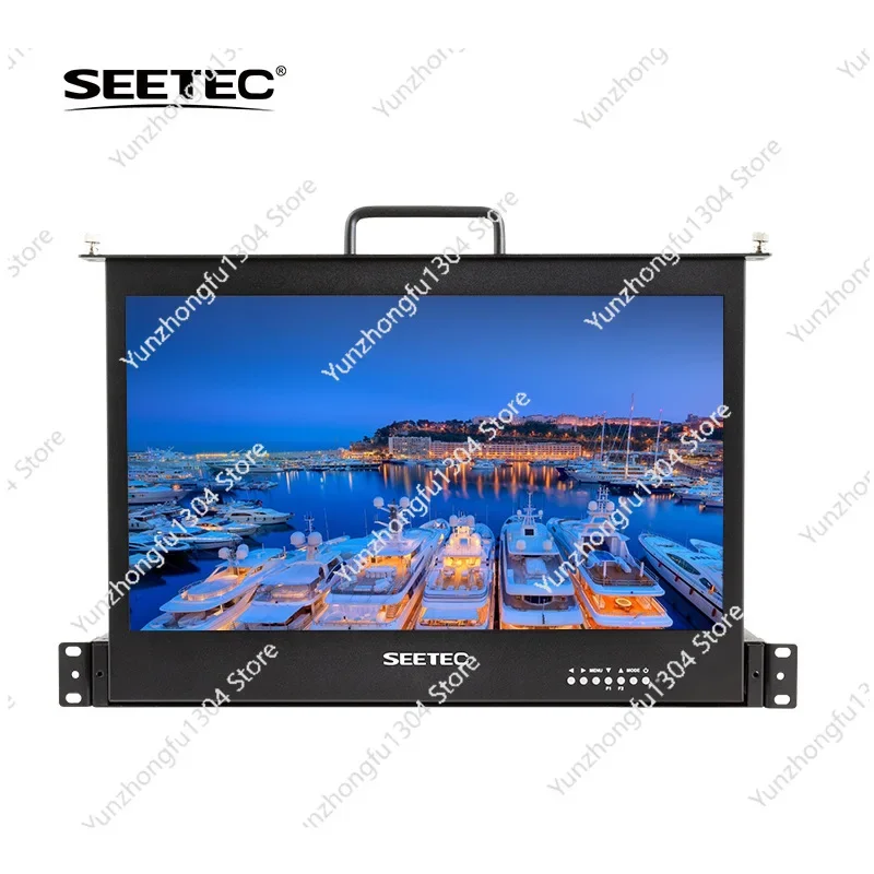 SC173-9HSD 17 inch drawer 1RU cabinet director photography monitor high definition 4K monitor