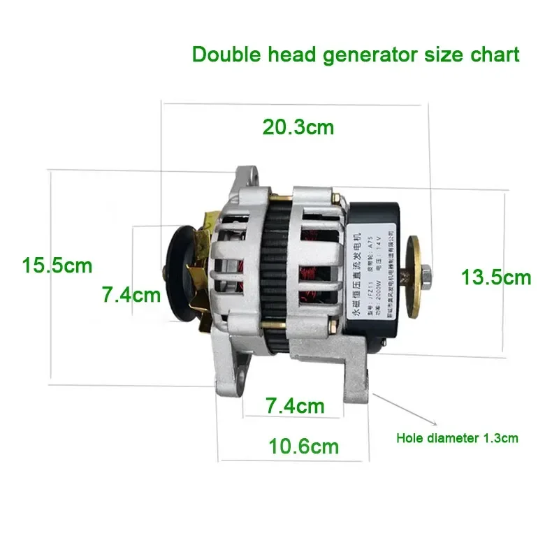 12V 24V Permanent Magnet DC Brushless Generator Small Copper Wire Package 14/28V 2000W High-Power Generator for Tricycle Tractor