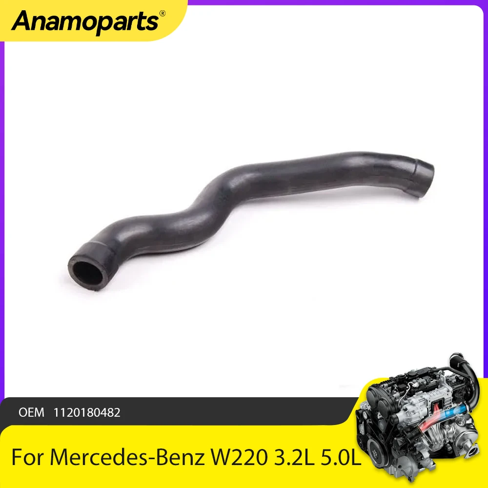 Engine Part  Auto Car Crankcase Breather Hose Fit 3.2 5.0 L For Mercedes-Benz M112 M113 W220 S600 3.2L 5.0L GAS OEM 1120180482