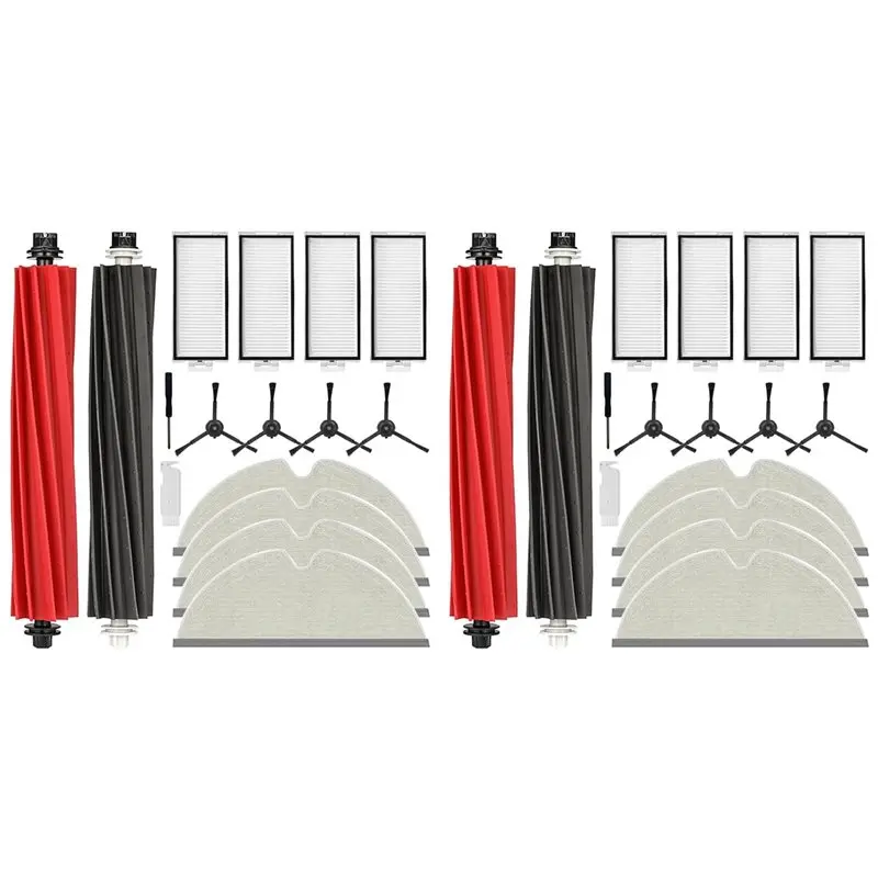 

Комплект аксессуаров B50C (2 шт.) для роботов-пылесосов Roborock Q8 Max/ Q5 Pro/ Q8 Max+/Q5 Pro+: основная и боковые щетки, HEPA-фильтр, салфетки для влажной уборки
