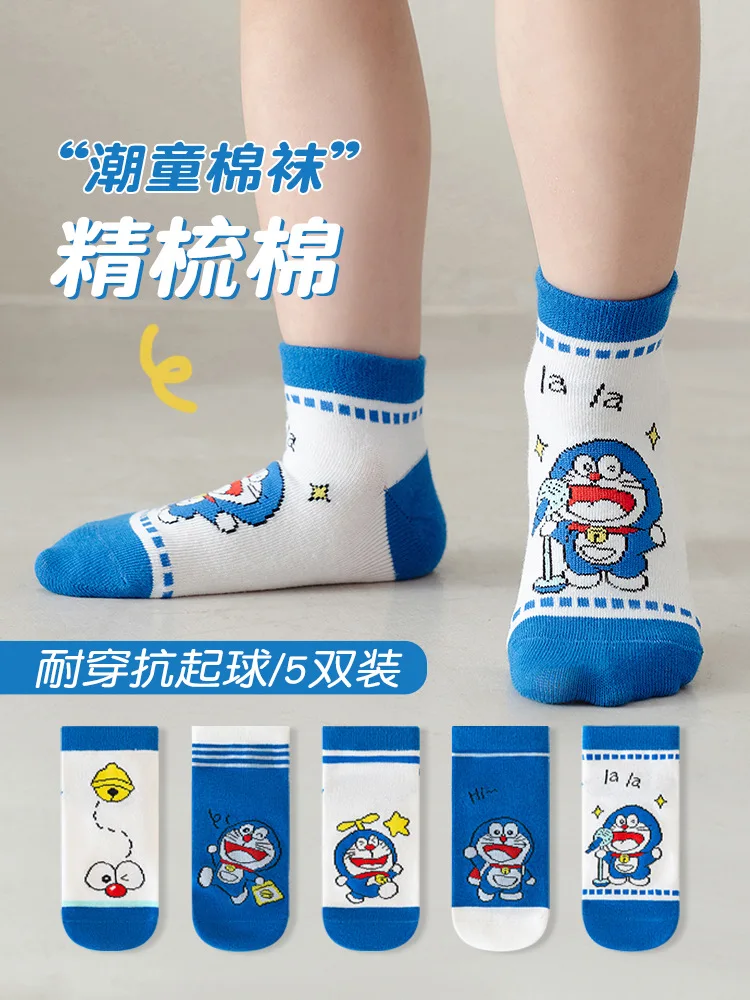 

5 шт. для Doraemon, носки до середины икры для детей, зимние утепленные носки с героями мультфильмов для мальчиков и девочек, кавайные хлопковые носки, детские подарки в стиле аниме