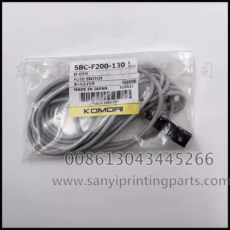 Komori Machine 5BCF200130 5BC-F200-130 Auto Switch Sensor