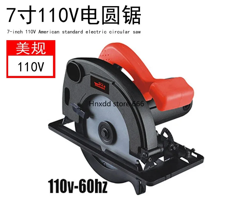 110V American standard wood flip-chip saw lifting machine