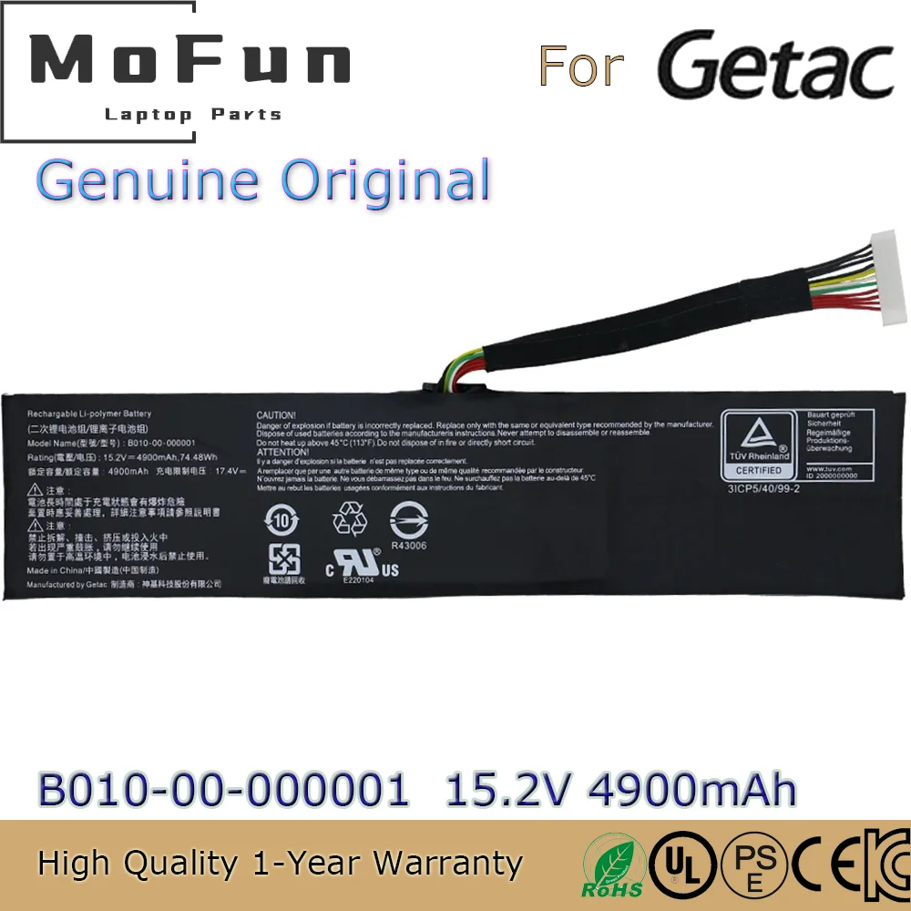 

Brand New Original B010-00-000001 15.2V 74.48Wh Laptop Battery for Getac EVGA 758-41-2633-T1 SC17 SC17 1070 B010-00-000005